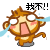 monkey029